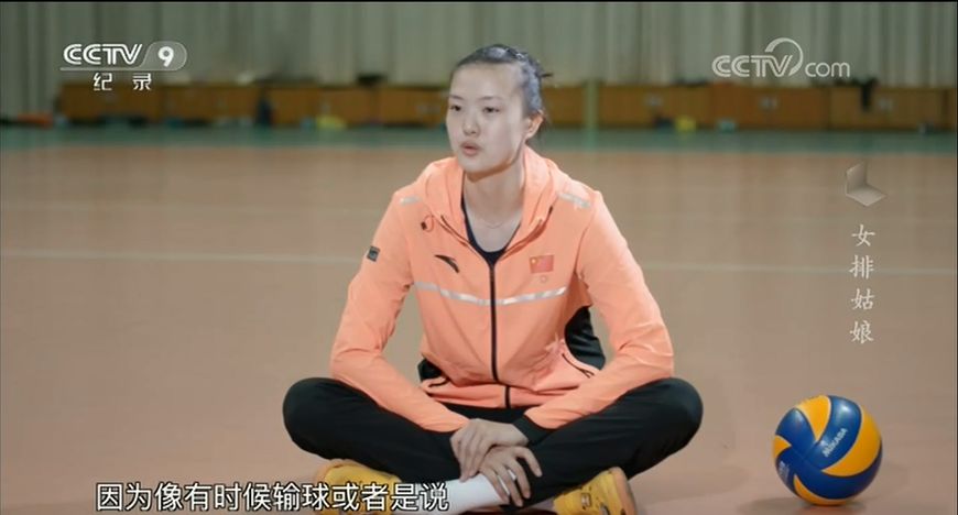 张常宁奥运会举重冠军,女排张常宁摸高