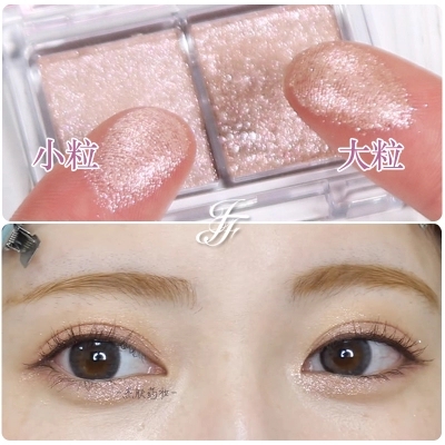 canmake眼影最新款,canmake眼影推荐色号