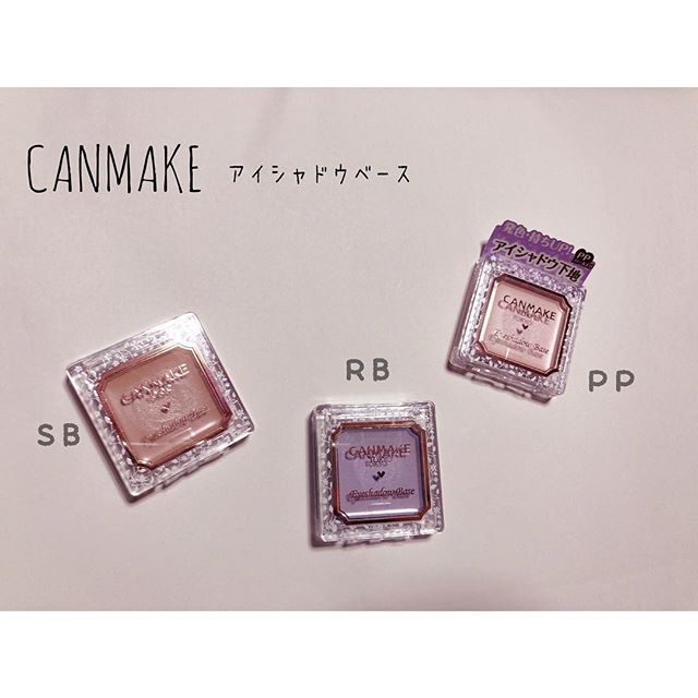 canmake眼影最新款,canmake眼影推荐色号