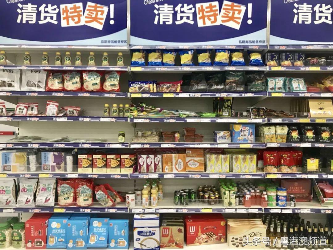 广州最便宜的超市是哪个,广州十大超市哪家最好