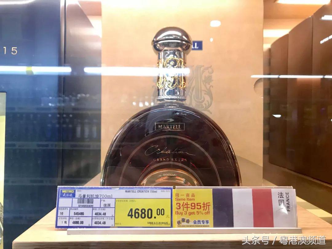 广州最便宜的超市是哪个,广州十大超市哪家最好