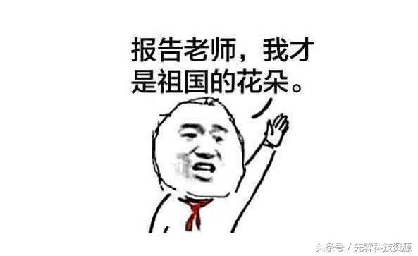 onedrive同步速度太慢,onenote与onedrive同步