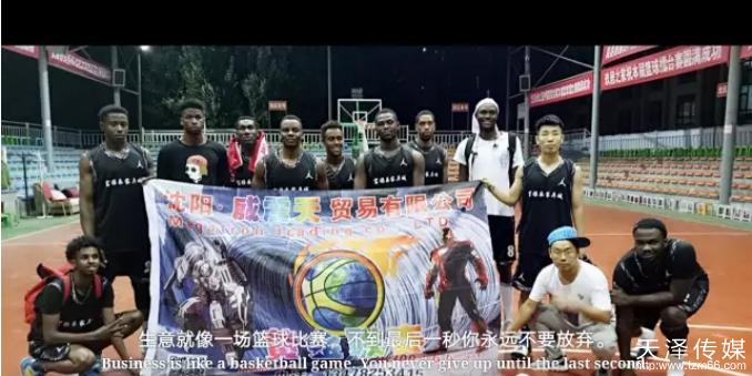 长沙活动策划公司有哪些联系方式,公司篮球活动策划方案