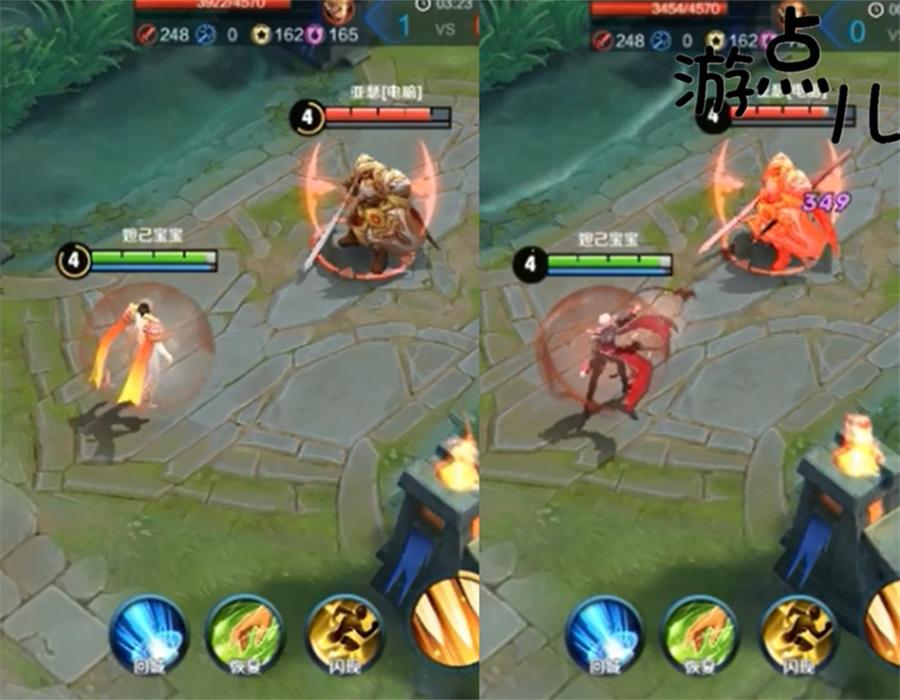 嬴政暗夜贵公子和摇滚巨星特效,嬴政暗夜贵公子历代特效变迁