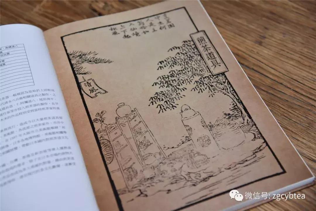 还敢捡漏？你买下的十个回流茶器，七个产自义乌，一个产自浙江永康！