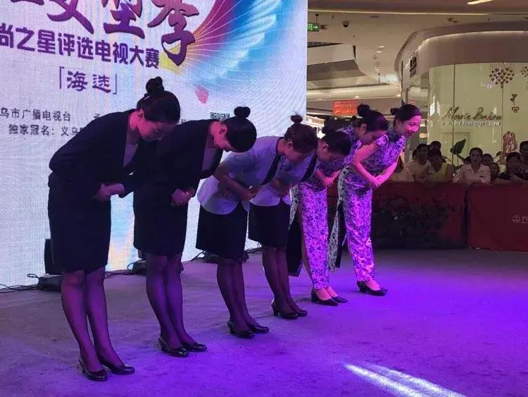义乌哪里的美女多,义乌女士职业装