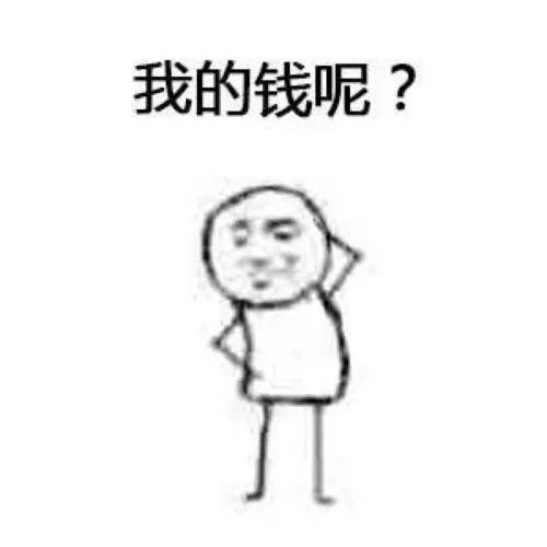 墨尔本留学圈子乱吗,在墨尔本留学