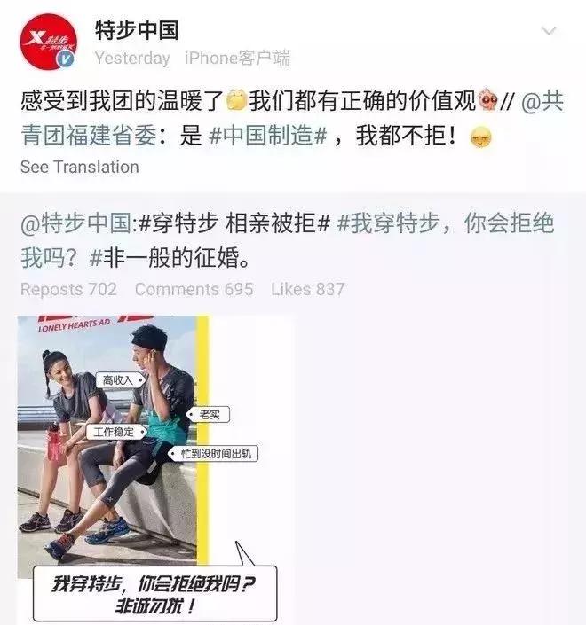 李宁安踏最值得买的鞋,李宁安踏挣钱吗