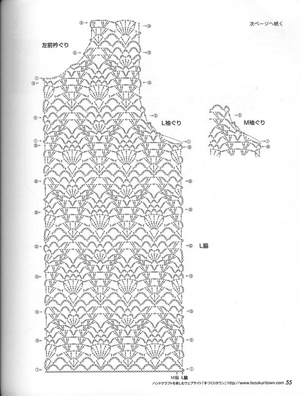 菠萝花渔网衫编织,钩针夏季菠萝花镂空罩衫