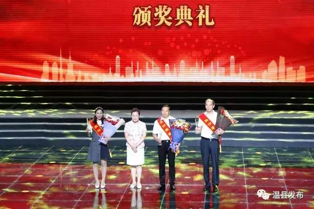 温县王有胜荣膺首届“焦作最美医生”｜李向飞姜薇捧回金奖