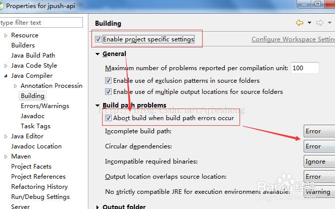 java编程搜题,javamaven配不起是怎么回事