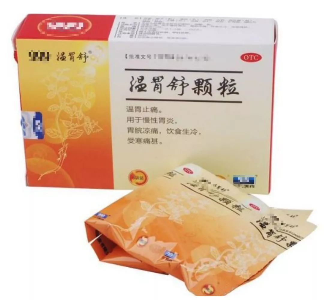 常用药误区你中了几招,这些家庭常用药别再用