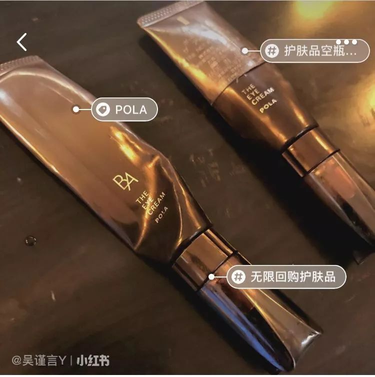 延禧攻略魏璎珞有哪些绿茶手段,延禧攻略魏璎珞给皇上抹药