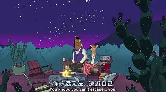 拒绝低质量的社交,拒绝低质量社交高质量独处