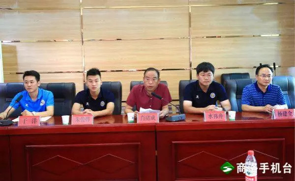 陕西足协e级教练,2024中国足协d级教练员培训西安