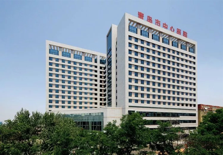 青岛市三甲医院名单,青岛市三甲医院名单大全