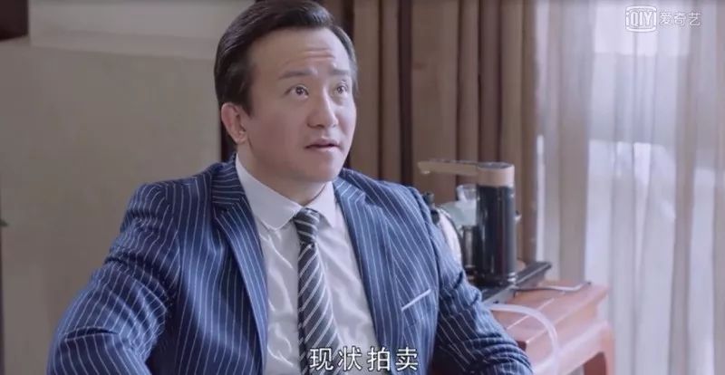 执行利剑内容简介,执行利剑啥意思