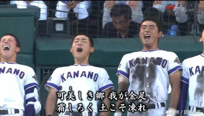 日本的棒球比赛结束了吗,日本棒球决赛