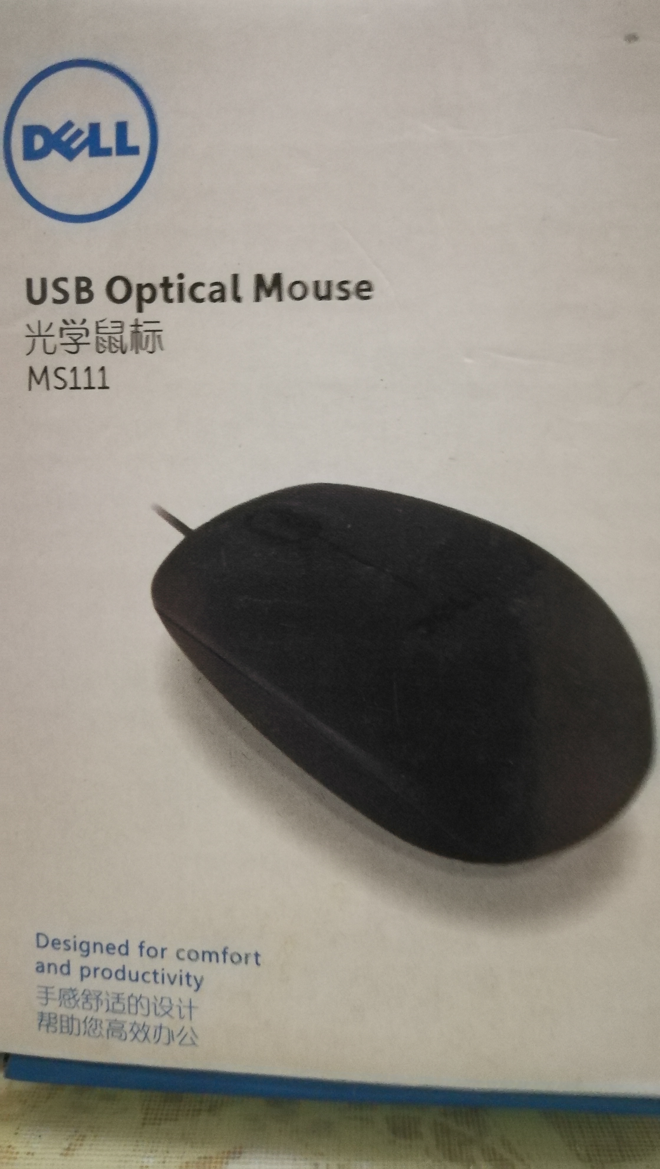 英菲克鼠标上的cpi键和dpi,赛睿鼠标800dpi等于多少dpi