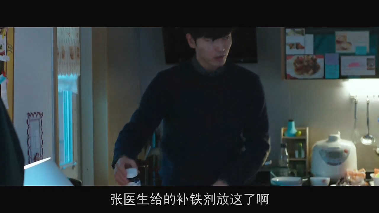 韩国妻子被绑架的电影,新婚妻子被男人绑架的韩国电影