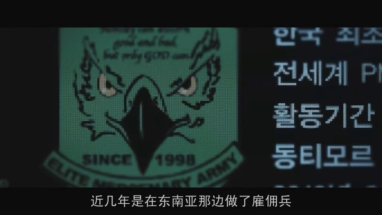 妻子被绑架，我却不能报警：韩国电影无尿点系列