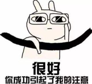 找工作要谨慎防止上当受骗,找工作套路深总是被骗