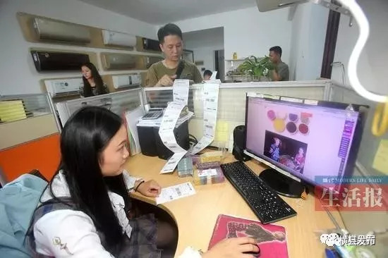 骞胯タ妯幙鑼夎帀鑺变埂瑙嗛,骞胯タ妯幙鑼夎帀鑺变埂