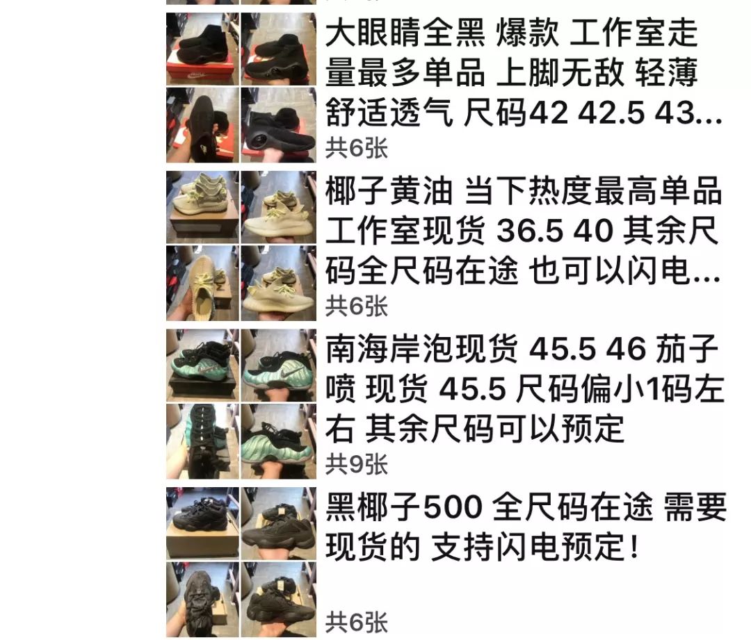 我每月花3万买衣服！血拼史教你如何避免被X宝、代购坑骗