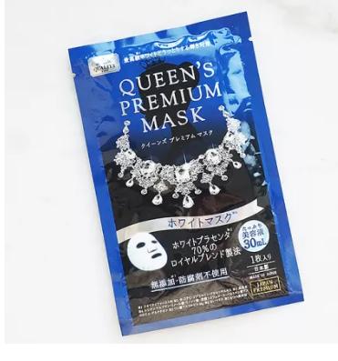 有哪些一点都不好用但很火的面膜,面膜不要买太多有这4款就够了