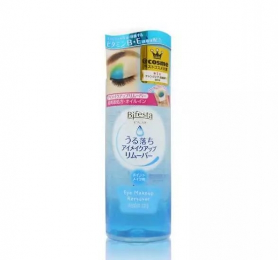 私藏化妆品价格表,私藏化妆品