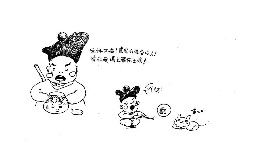 房县黄酒以酒为礼,房县黄酒试饮