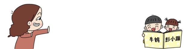 不吃盐是否会没劲,不吃盐的科学依据