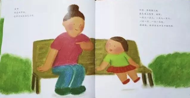 0-6岁爆款书单,分龄性教育书单推荐