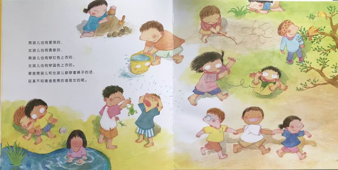 0-6岁爆款书单,分龄性教育书单推荐