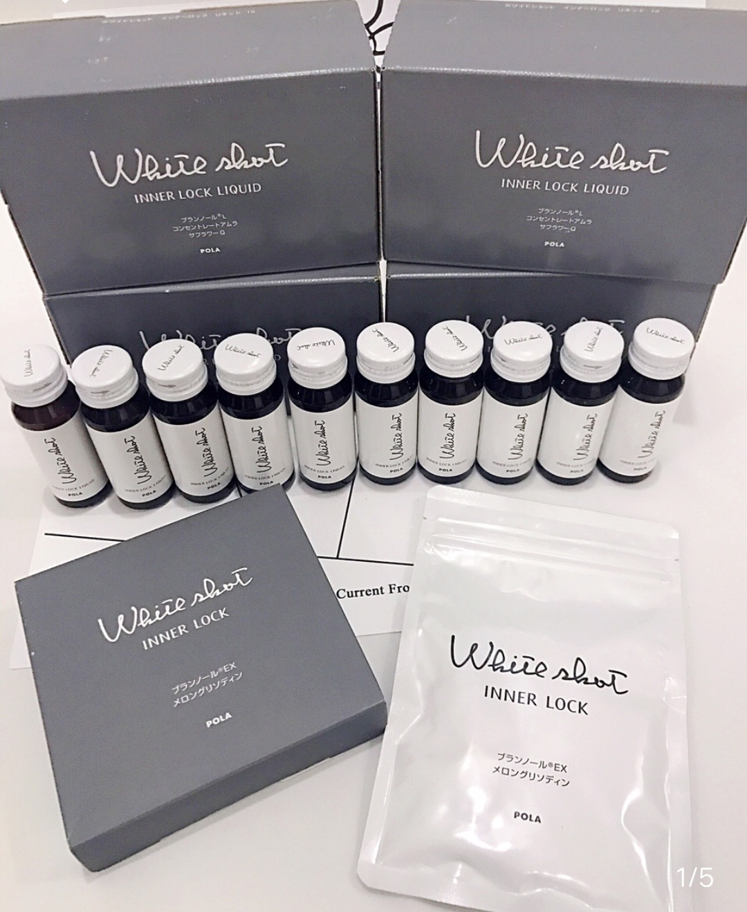 日本美白丸怎么选,日本雪白粒美白丸测评