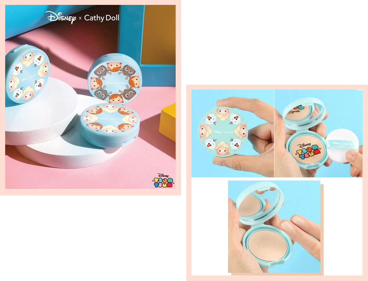 小众平价彩妆推荐新手女士护肤品,超好用的大牌彩妆单品推荐