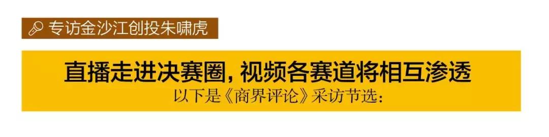 创业三年的痕迹,创业三年成功案例