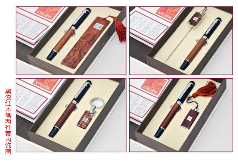 中国风礼物精致礼品送老外,中国特色礼品送外国客户