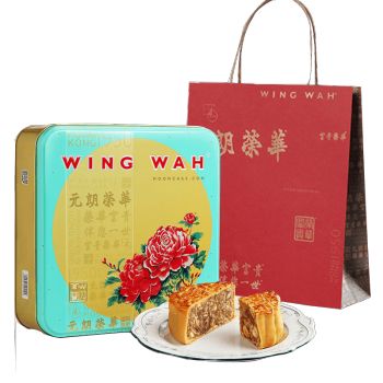 高端中秋月饼礼盒装,中秋月饼空礼盒高档送人新款