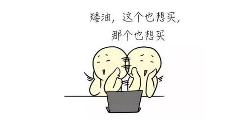 马世良堂保胃丹旗舰店,马世良堂保胃丹有用吗