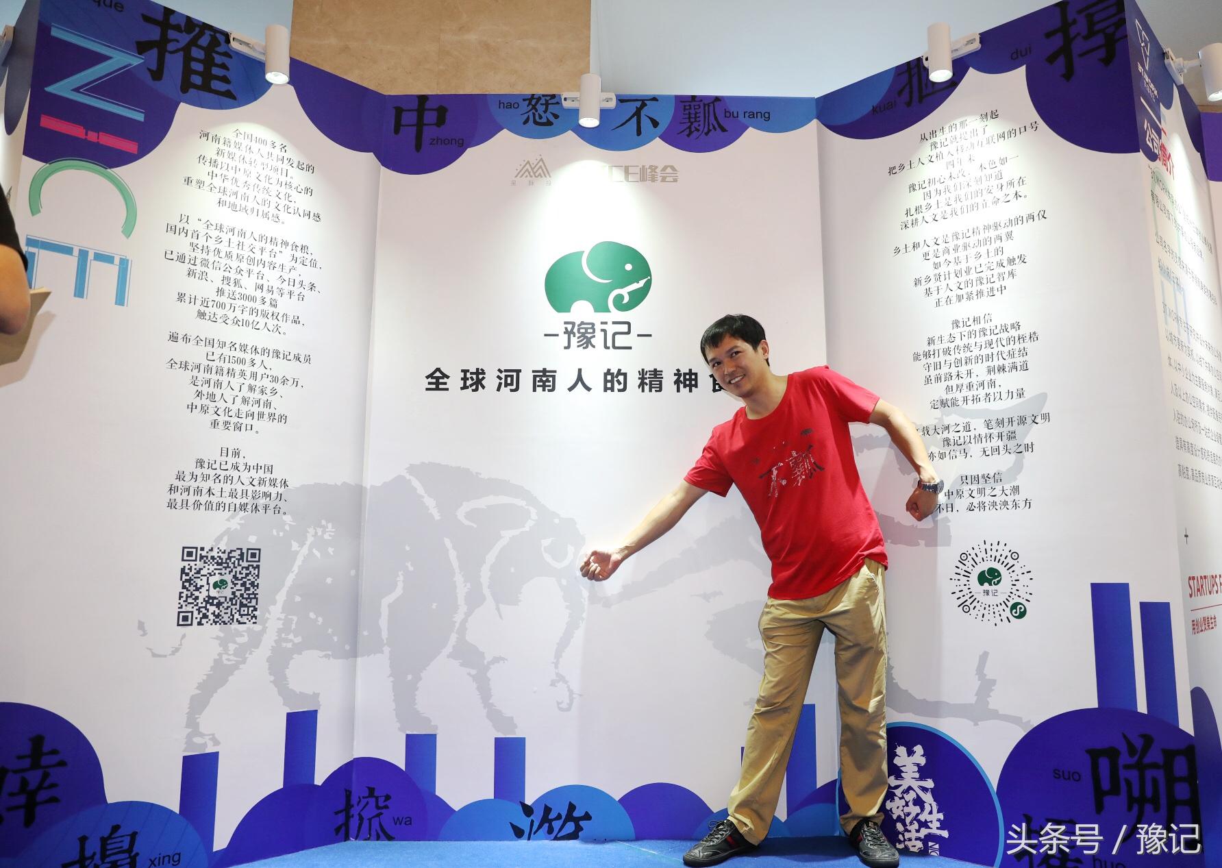 河南人有哪些传统文化,河南文化怎么传承