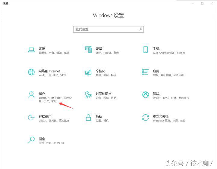 京东退货流程有运费险,京东已激活笔记本退货教程