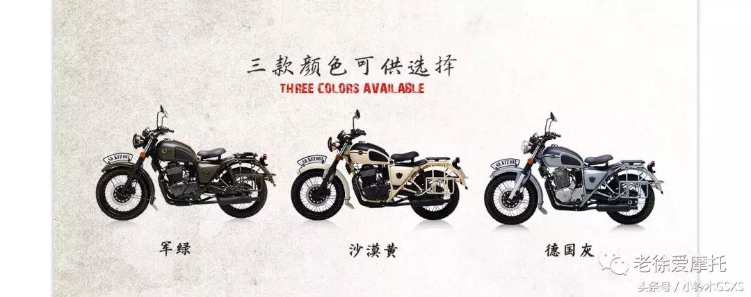 鑫源rams440,鑫源440油耗实测