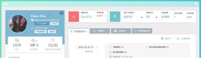 微信小程序调研应用,微信市场调研小程序怎么做