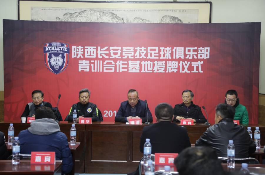 西安启拓足球培训机构,西安足球青训俱乐部启拓