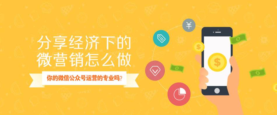 微信小程序调研怎么做,微信小程序次级生态