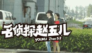 邓伦金晨没戏,网友眼中邓伦的最佳cp是她!