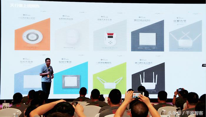 客户为什么不签你做的智能家居方案？