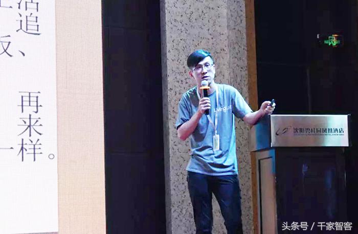 客户为什么不签你做的智能家居方案？