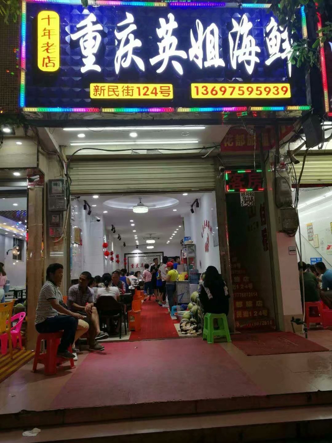 一个人带娃三亚四天亲子游攻略,带孩子三亚旅游全攻略